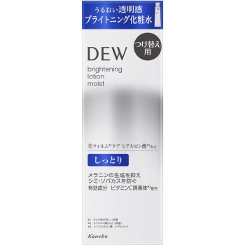 DEW 브라이트닝 로션 촉촉 (리필) 150ml 가네보