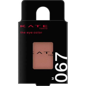 케이트 더 아이 컬러 067 1.4g 가네보