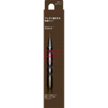 케이트 슈퍼 샤프 라이너 EX4.0 자연스러운 브라운 0.5ml 가네보
