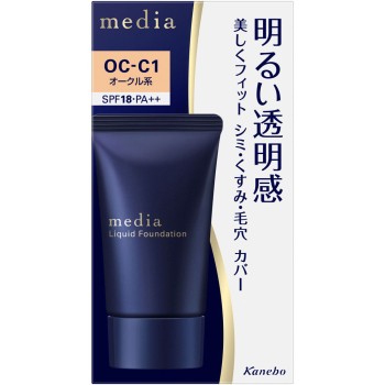 미디어 브라이트업리퀴드 OC-C1 25g 가네보
