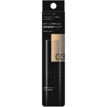 케이트 버추얼스킨메이커 03 25ml 가네보