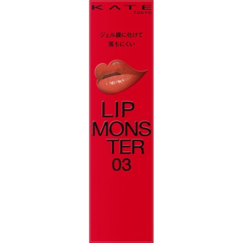 케이트 립 몬스터 03 3g 가네보