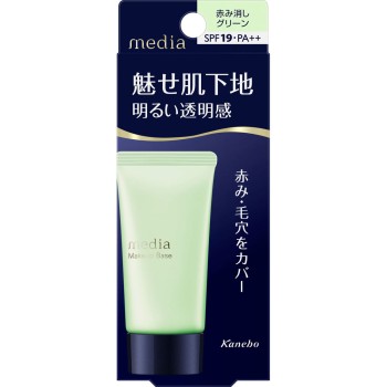 미디어 메이크업 베이스 R 그린 30g 가네보