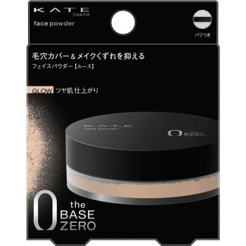 케이트 페이스 파우더 Z 글로우 6g 가네보