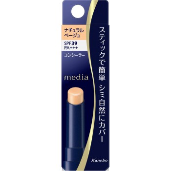 미디어 스틱 컨실러 R (UV) 내추럴 베이지 3g 가네보