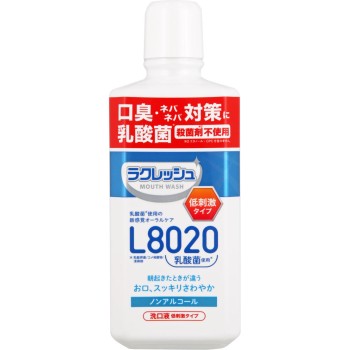 라크레쉬 마일드 마우스워시 450ml 젝스