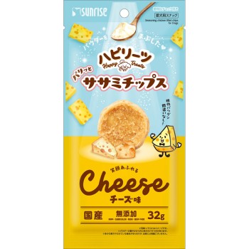 하피리츠 닭고기살 칩스 미소 넘치는 치즈 32g 선라이즈