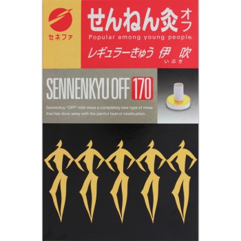 세네파 센넨큐 오프 레귤러뜸 이부키 170점 들이 170점 세네파