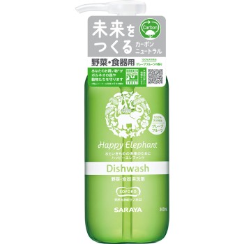 해피엘리펀트 채소·식기용 세제 자몽 본체 300ml 사라야