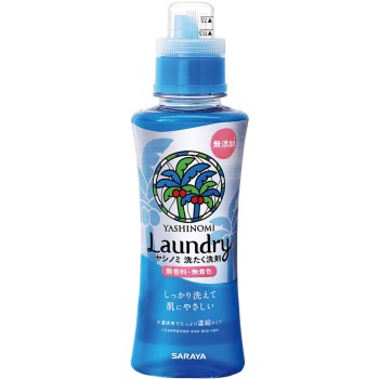 야시노미 세탁 세제 농축 타입 520ml 사라야