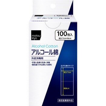 마츠키요 알코올 면 100포