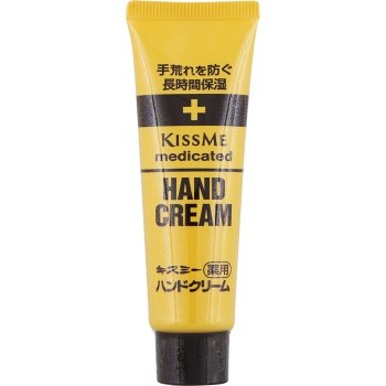 키스미 약용핸드크림 30g 이세한