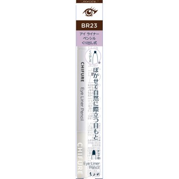 아이라이너 펜슬 돌려 나오는 23 치후레화장품
