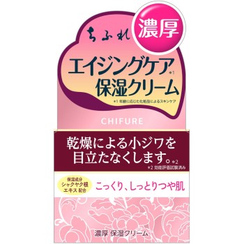 진한 보습 크림 54g 치후레화장품