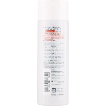 보습 화장수 매우 촉촉 타입 180ml 치후레화장품