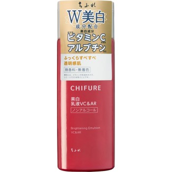 치후레 미백 유액 VC&AR 150ml 치후레화장품