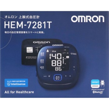 상완식혈압계 HEM-7281T 오므론헬스케어