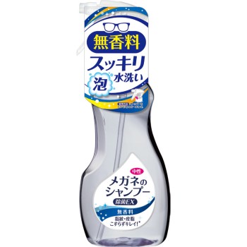 메가네 샴푸 제균 EX 무향 200ml 소프트 99 코퍼레이션