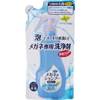 메가네 샴푸 제균 EX 아쿠아 민트 리필 160ml 소프트 99 코퍼레이션