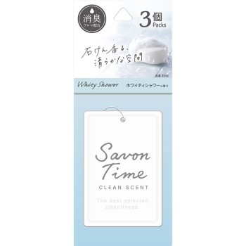사봉타임 플레이트 3개 팩 화이티샤워