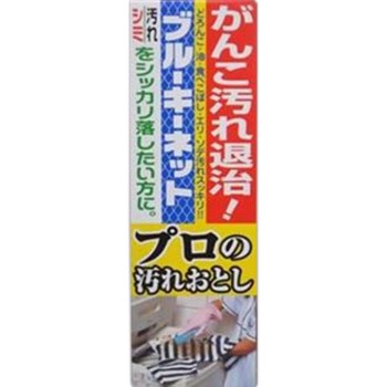 블루키 네트 프로 오염 제거 110g 블루키