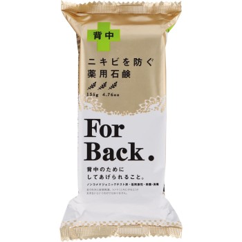 약용 비누 For Back 135g 펠리칸 비누