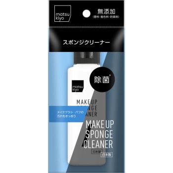 마츠키요 메이크스펀지클리너 100ml