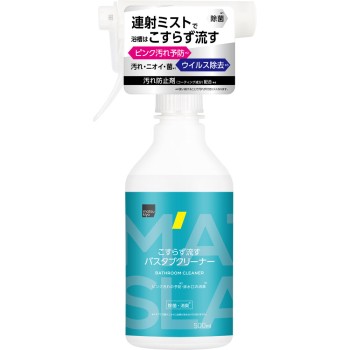 마츠키요 문지르지 않고 흘리는 욕조 클리너 본체 500ml
