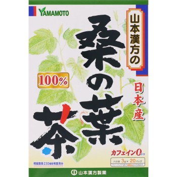 뽕나무잎차 100% 3G×20 야마모토한방