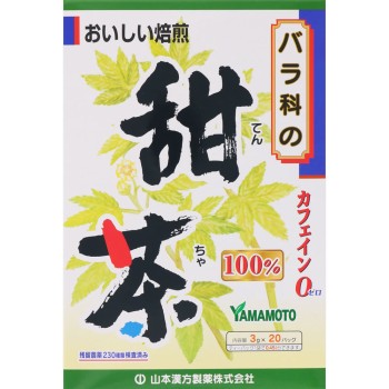 甜茶 100% 3G×20포 야마모토한방