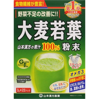 대맥약엽분말 100% 3g×22포 야마모토한방