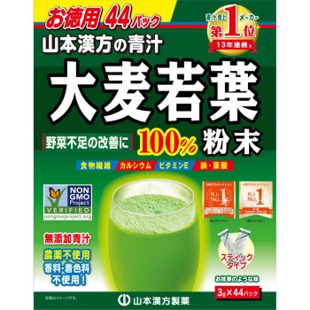 보리새싹 분말100% 44포 야마모토한방