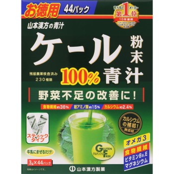 케일 분말 100% 44포 야마모토한방
