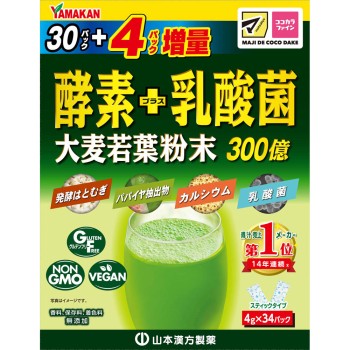 효소+유산균 보리새싹 분말 4g×30포 야마모토한방