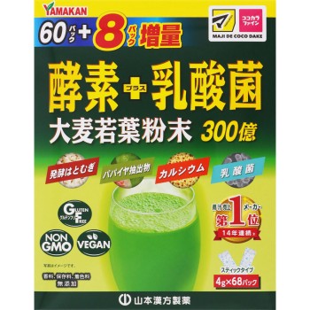 효소+유산균 보리새싹 분말 4g×60포 야마모토한방