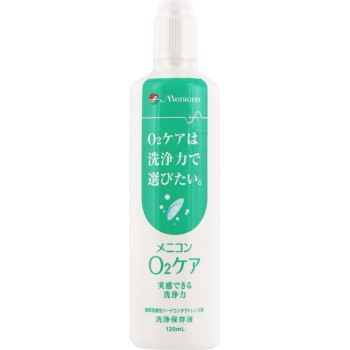오투케어 120ml 메니콘