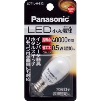 LED 소형 전구 E12 구금 LDT1LHE12 파나소닉