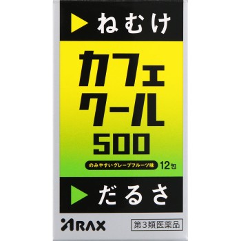 카페쿨500 12포 아라쿠스