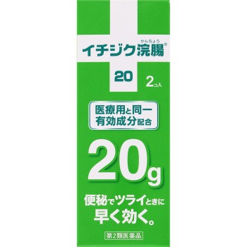 이치지쿠 관장20 20g×2개입 이치지쿠제약