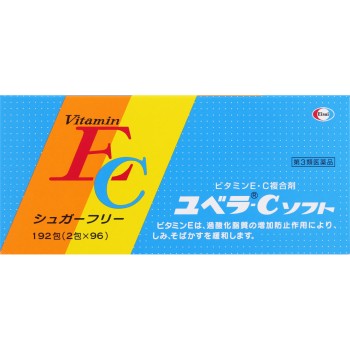 유베라-C소프트 192포 에자이