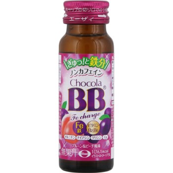 초코라BB Fe차지 50ml×3 에자이