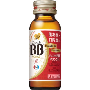 초코라 BB드링크 R 50ml×3 에자이