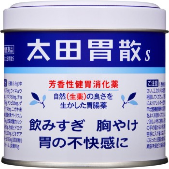 오타이산 오타이산 S 150g 오타이산