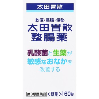 오타이산 정장약 160정 오타이산