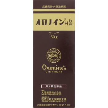 오로나인H연고 튜브 50g 오츠카제약