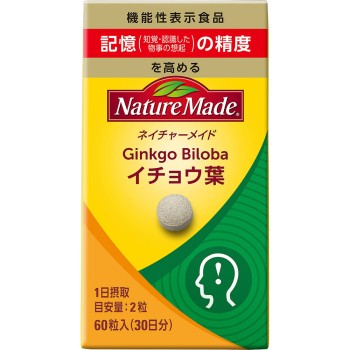 네이처메이드 은행잎 60알 오츠카제약