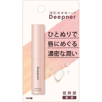 멘탐 딥나립민감 2.3G 오미 형제사