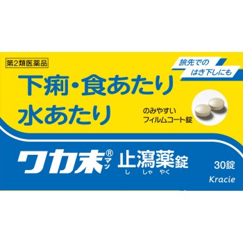 와카말 지사약 30정 크라시에