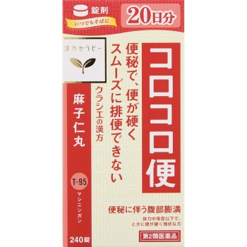마자인환료엑기스정 240정 크라시에