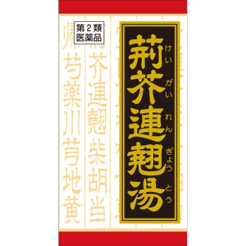 형개연교탕 엑기스정F 크라시에 180정 크라시에